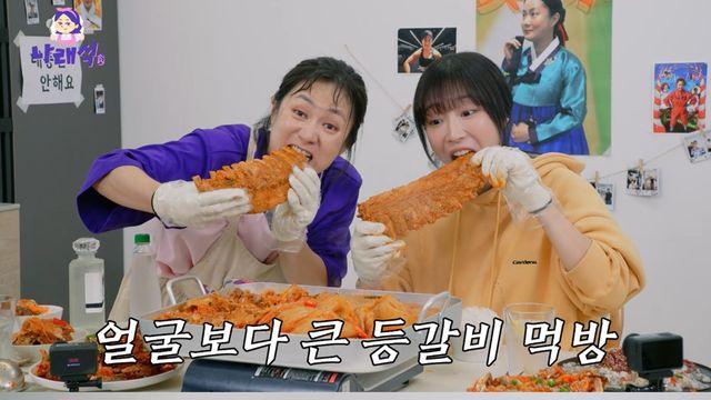 박나래, 쯔양 먹방에 백기 들었다…30인분 먹방 퍼레이드