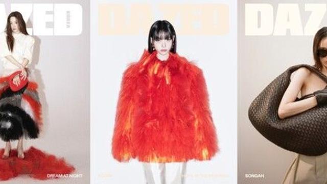 고현정·미야오 수인·우성아가 재해석한 여름의 첫 장면 [화보]