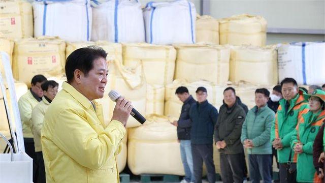 최대호 안양시장 