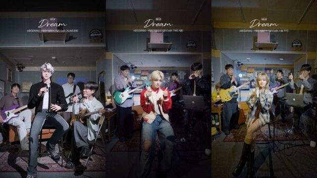 소란 '#사마죄 챌린지', 우기·DAY6 등 보컬강자 총집결…연예계·팬 주목한 소란감성