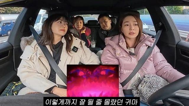 이민정,  ♥이병헌에게 