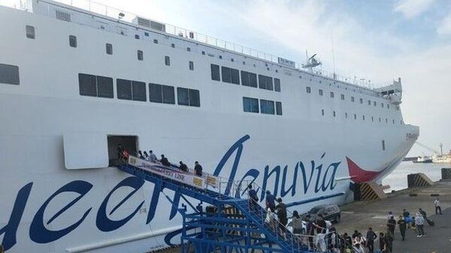 목포-제주 잇는 '퀸제누비아2호' 좌초…올해 2월 항로 투입