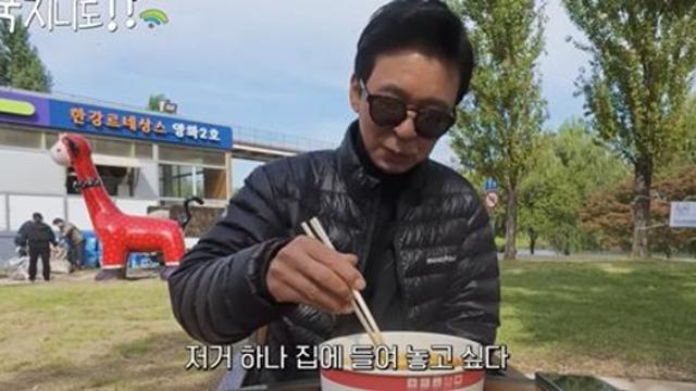 '데뷔 34년 차' 김국진, 촬영 중 소신 밝혔다...