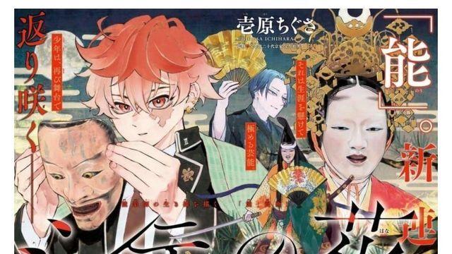 일본 만화가들이 편집자 싫어하는 이유 ㄷㄷ