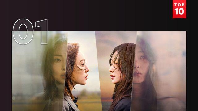 전소미·이유미, 일냈다…‘당신이 죽였다’, 2주만에 글로벌 1위 [공식]