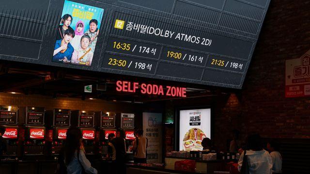 ‘곡’소리 이어진 영화사업…3Q, ‘좀비딸’은 웃었다 [IS엔터주]