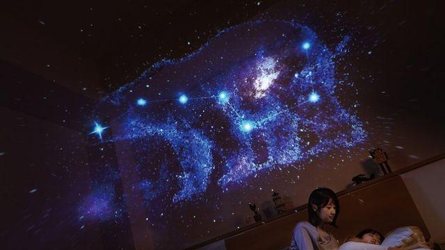 엑스지미, 휴대용 프로젝터 ‘MoGo 4’ 국내 공개