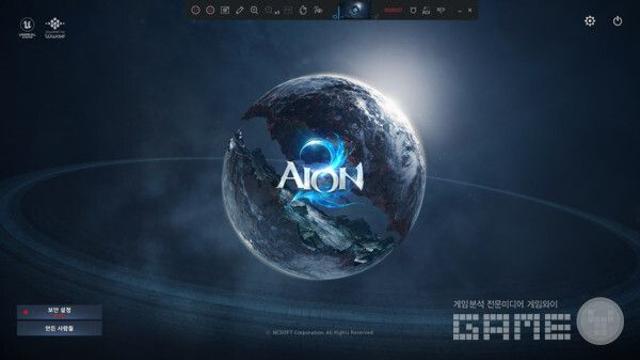 “오픈 첫날, ‘만렙은 벌써 찍었는데 서버는 아직 막혀’… 아이온2 개선점은?