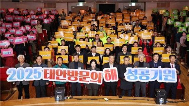 태안에 올해 1∼10월 1천567만명 방문…작년보다 4% 증가