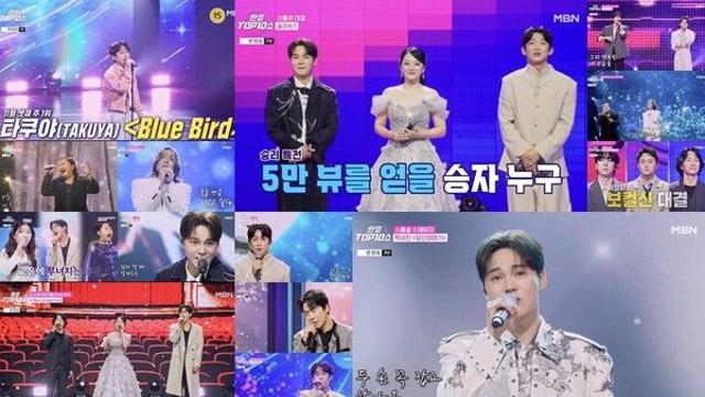 박서진 日버전 신곡-진해성 마성-김다현 감성, 시청자 꽉 잡았다('한일톱텐쇼')