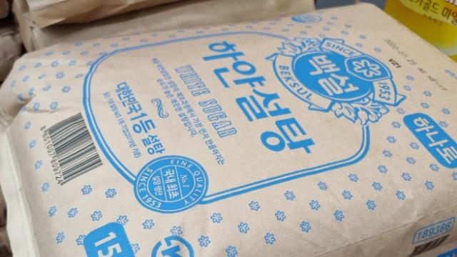 '설탕가격 담합' 검찰, 삼양사 대표·CJ 전 임원 구속