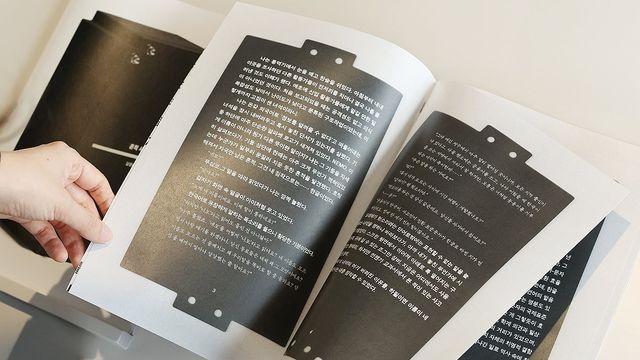 사각사각 연필에서 AI 명령어까지…쓰기와 도구는 어떻게 변할까(종합)