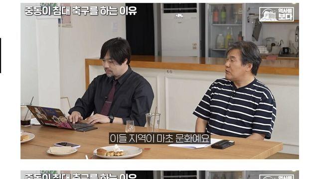 중동에서 절대로 하면 안 되는 것 중 하나