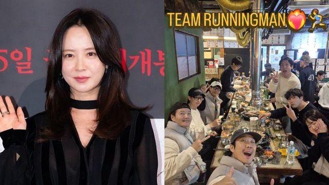 송지효만 빠진 ‘런닝맨’ 단체회식?→논란 사전 차단 “지각” [RE:스타]