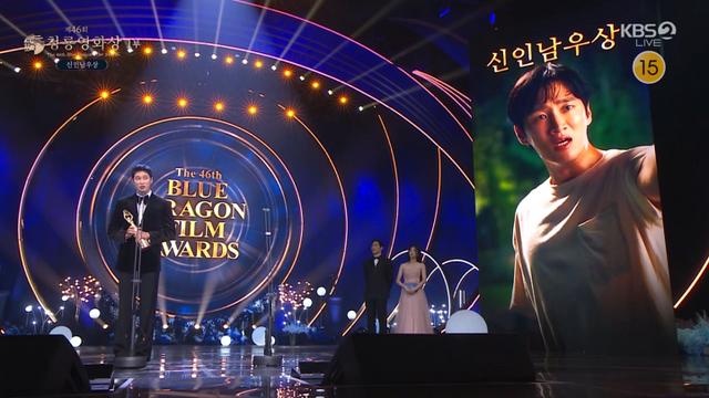 '청룡영화상' 안보현, 신인남우상 수상 