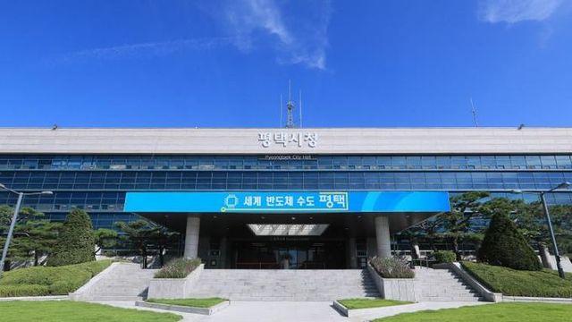 평택시, '하반기 경기 살리기 통큰 세일'에 21개 상권참여