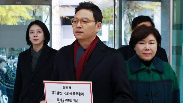 김민석 총리 고발나선 국힘…