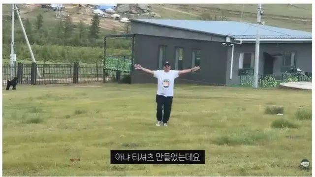 몽골에서 곽튜브를 택시 태웠던 기사 최신 근황,,