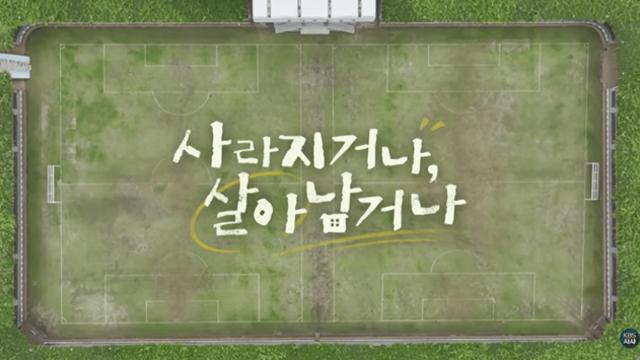 압축도시 feat.이웃나라