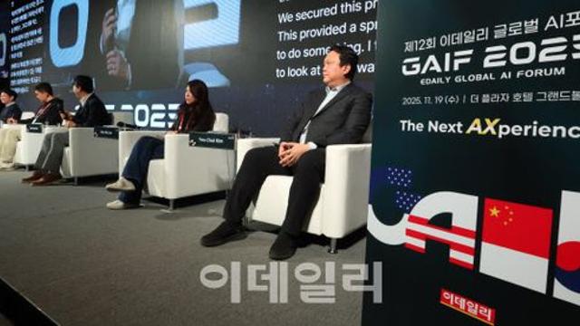 '제미나이3'發 쇼크, 韓AI 갈 길은… 