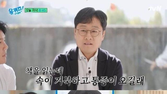 '심근경색 진단' 김상욱 교수 