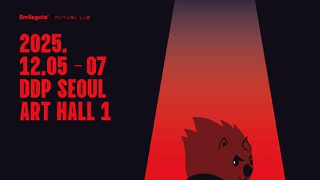 ‘케데헌’ 성우 온다!...스마일게이트, ‘비버롹스 2025’ 인플루언서와 함께하는 프로그램 공개