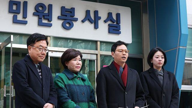 국힘 '吳때리기' 김민석 총리 경찰에 고발…