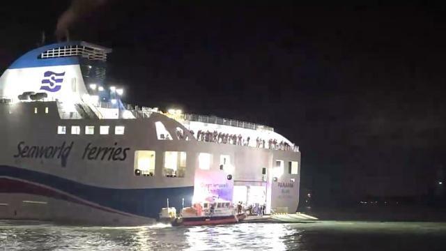 신안 해상서 267명 탄 여객선 좌초…목포로 승객 이송 중