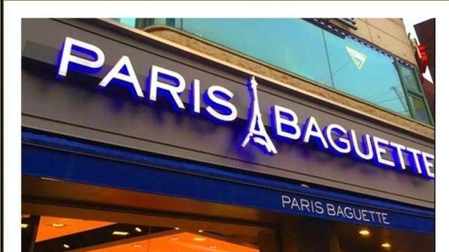 2025 폐업률 낮은 프렌차이즈 TOP 5