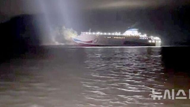 신안 해상서 267명 승선 여객선 좌초 구조 중…2명 부상(3보)