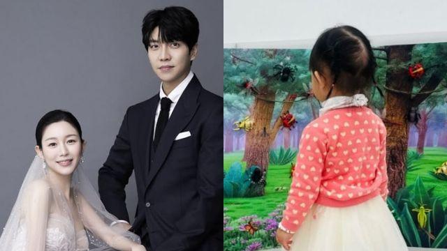 이승기♥이다인, 훌쩍 큰 딸 근황 공개...사랑스러운 뒤태 '눈길'