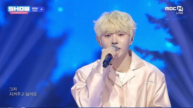 '국민가수' TOP5 이병찬, 포근한 '에겐남' 감성 폭발 (쇼챔)