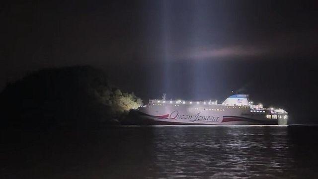 매일 오가는 바닷길서 무인도 들이받고 좌초…해경 