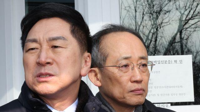 김건희에 준 '로저비비에', 100만 원 넘는 180만 원짜리…김기현 '위법성' 의혹 증폭