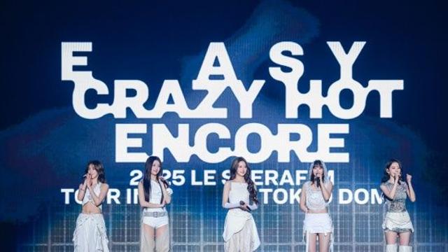 르세라핌, 안 믿긴다고요? 이렇게 '행복'해도 됩니다 (엑's in 도쿄돔)[종합]