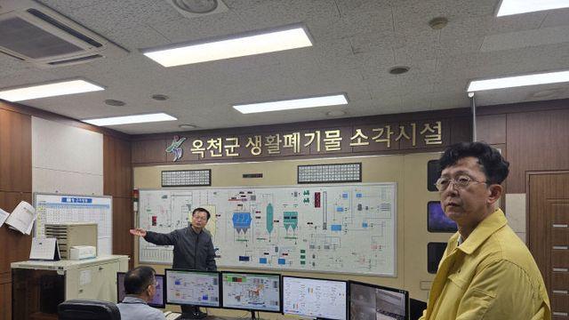 금강유역환경청, 초미세먼지 재난 모의훈련 현장점검