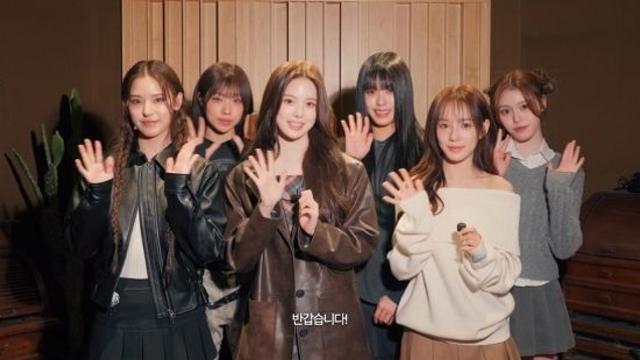 이즈나, 인기 웹툰 '작전명 순정' OST 불렀다…