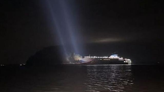 [속보] 신안 해상에서 승객 260여명 태운 여객선 좌초...해경 