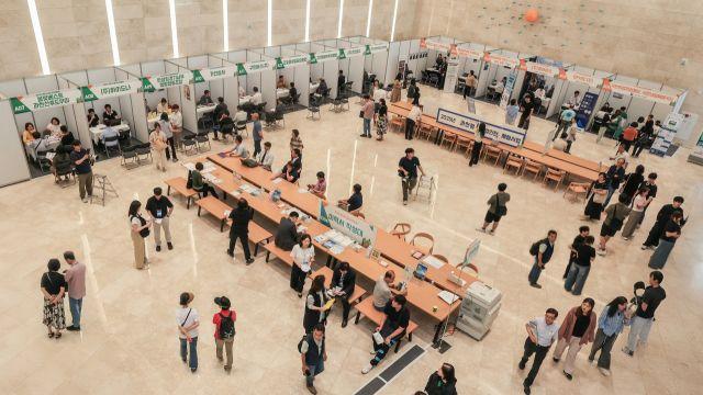 과천시, ‘일자리&생애설계 박람회’…25일 디테크타워 중앙홀서