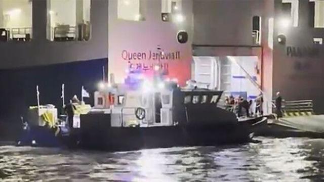 국힘, 신안 여객선 좌초에 