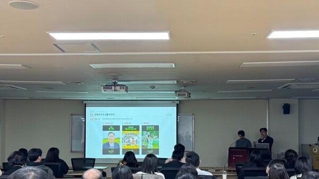 양주시, 용산구청 홍보담당 직원 대상 ‘실전 홍보교육’진행