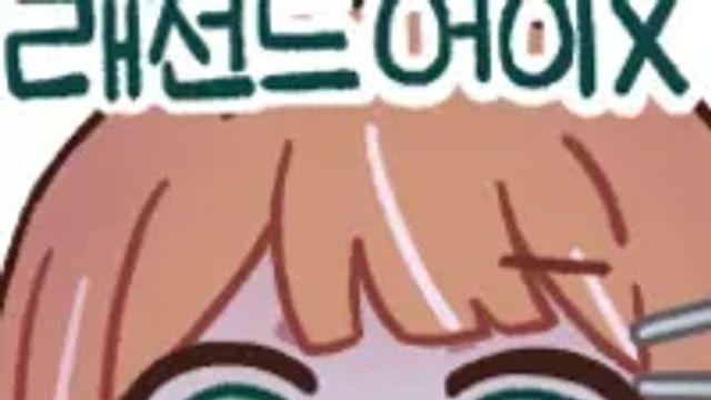 3년간 마신 원효대사 해골물