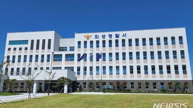 의성 다세대주택서 70대 부부 숨진 채 발견…경찰 수사 중