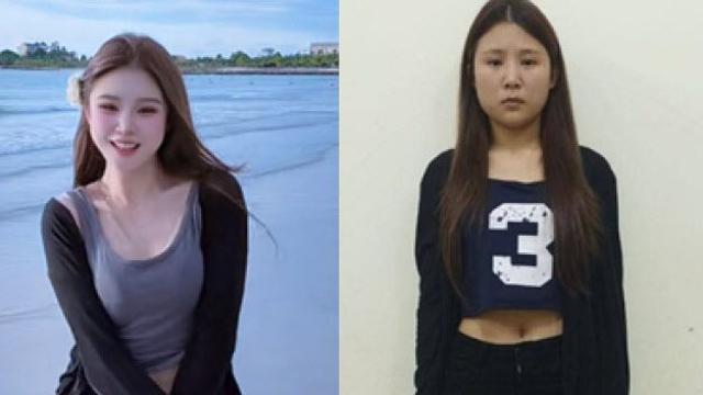 캄보디아서 실종된 줄…인기 中 인플루언서, 조직원이었다