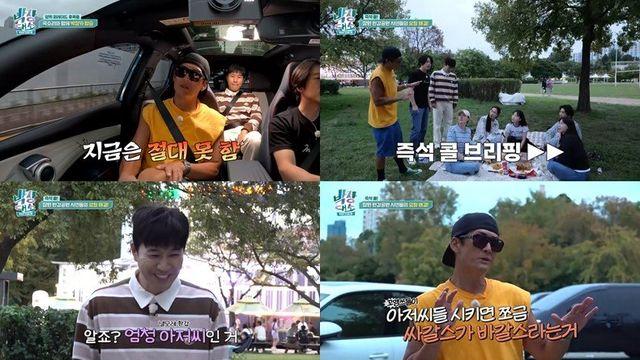 박준형 “god 데뷔 전 ‘순풍산부인과’로 배우 활동해”(박장대소)