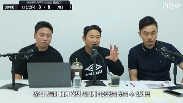 '2군 가나'에 진땀승…