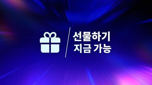 에픽게임즈 스토어, ‘블랙 프라이데이 및 사이버 먼데이 프리미엄 에디션 세일’ 진행