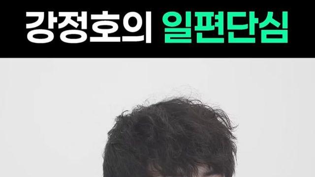 강정호 겆 코치 은근 하고싶어보이노 ㅋㅋ