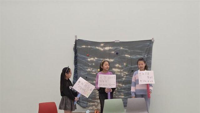 경기문화재단, 공유학교 프로그램 성료...4주간 연극 무대 공연