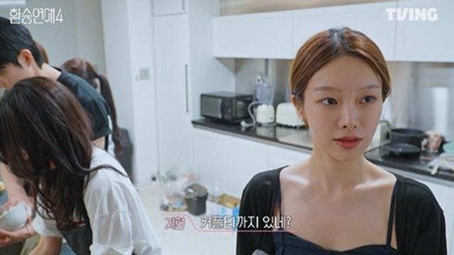 ‘악귀가 메기’라는 ‘환승연애4’, 오늘부터 6시 공개 [공식]